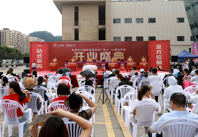 B3839418-293C-4CB3-98FC-7C4ACBC8C434_IMAGE_0.jpg