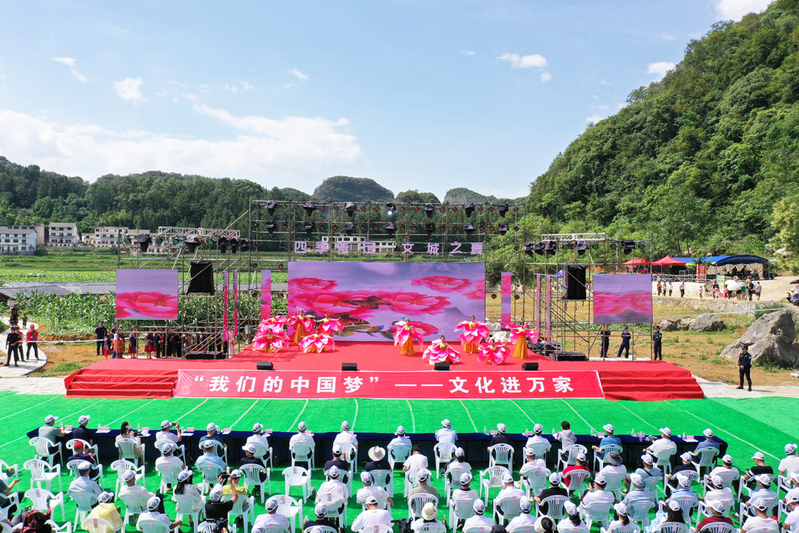 开幕式现场.jpg
