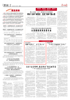 1705698527440848.png image.png