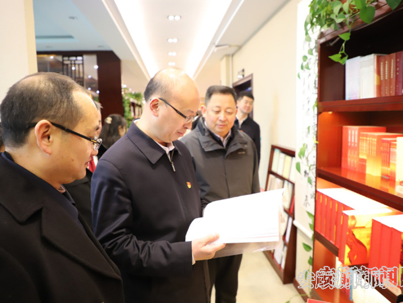 市领导到西秀区调研指导党建工作
