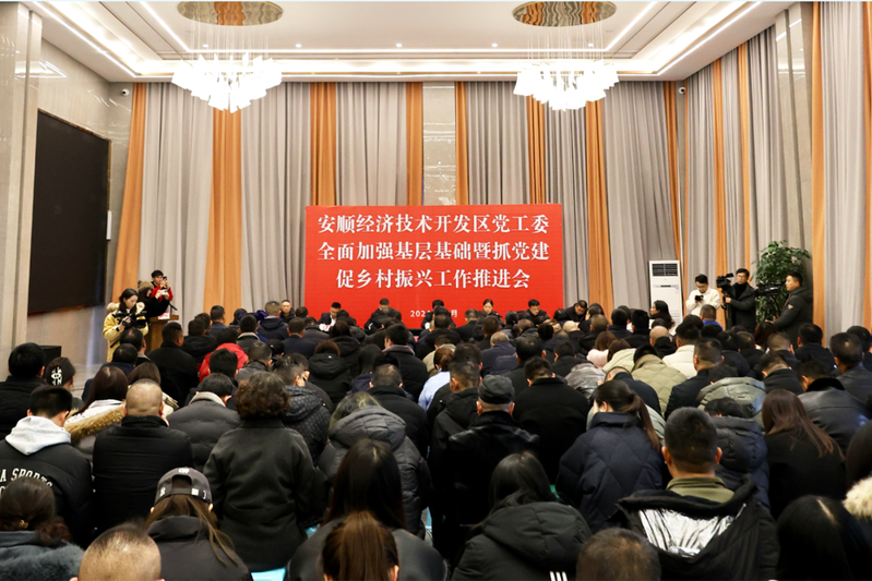QQ截图20241209225135.png