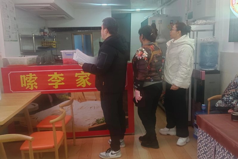 西秀区马槽社区开展燃气安全宣传及专项排查-FZ1002280073.jpg