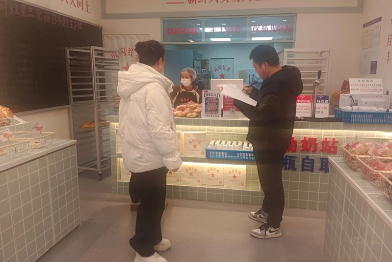 西秀区马槽社区开展燃气安全宣传及专项排查-FZ1002280072.jpg