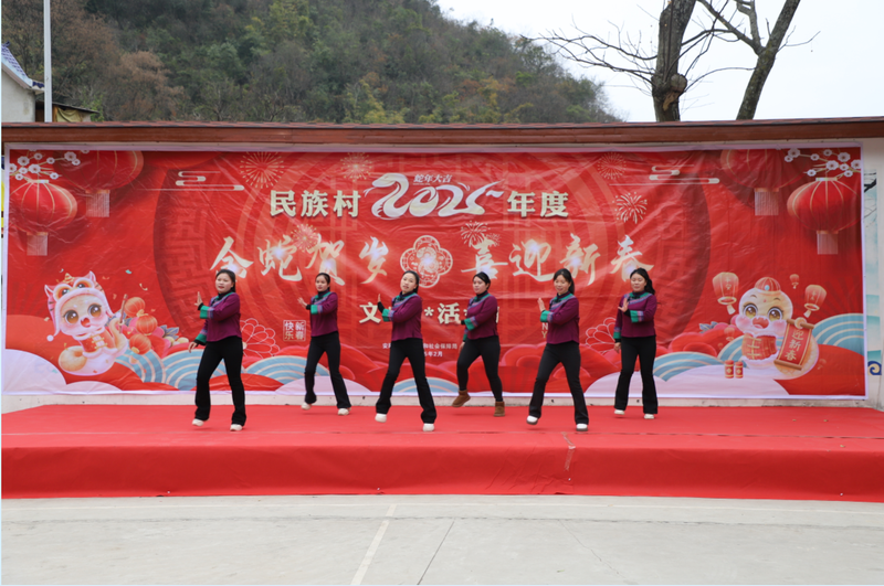 QQ截图20250210211650.png