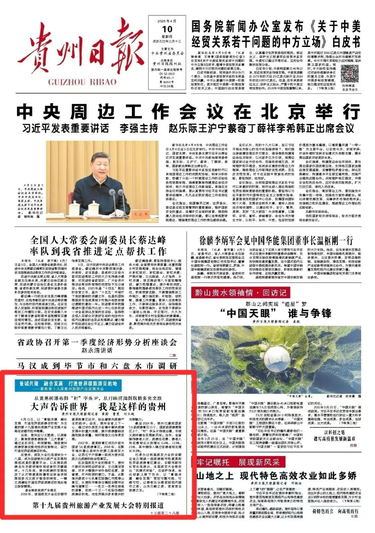 17442454433715.jpg 图片