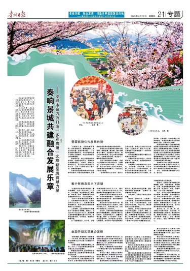 17442457078733.jpg 微信图片_20250410083546.jpg