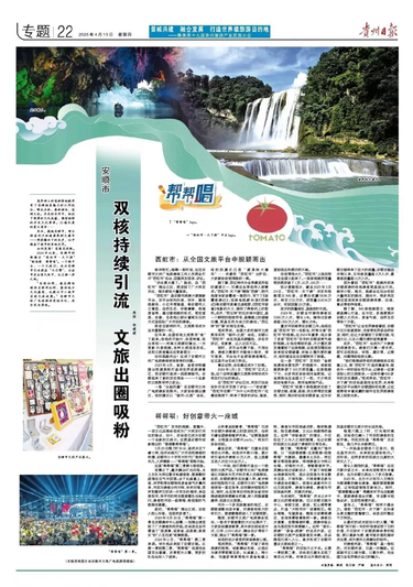 17442459216948.jpg 微信图片_20250410083549.jpg
