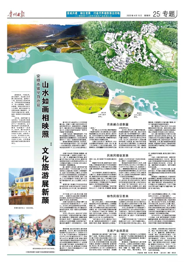 17442460101464.jpg 微信图片_20250410083552.jpg