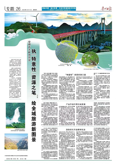 17442460673645.jpg 微信图片_20250410083553.jpg