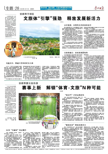 17442461771167.jpg 微信图片_20250410083554.jpg