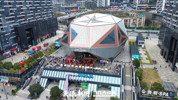 17427357768239.JPG 贵阳越界影城。贵州日报天眼新闻记者 张丽 摄DJI_0615.JPG