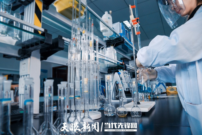 17459661202465.jpg 贵州磷化集团中低品位磷矿石国家重点实验室.jpg