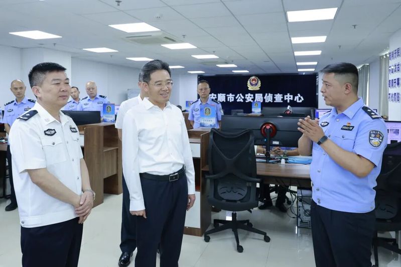 微信图片_20250922210916_114_121.jpg