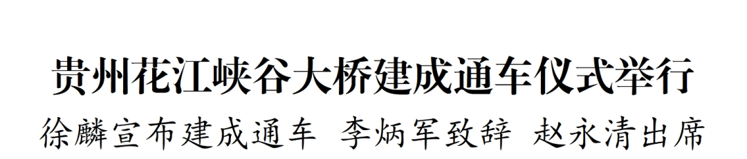微信图片_20250928160527_58_78.png