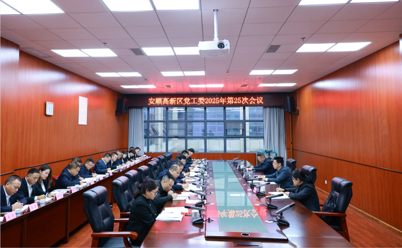 QQ截图20251027213248.png