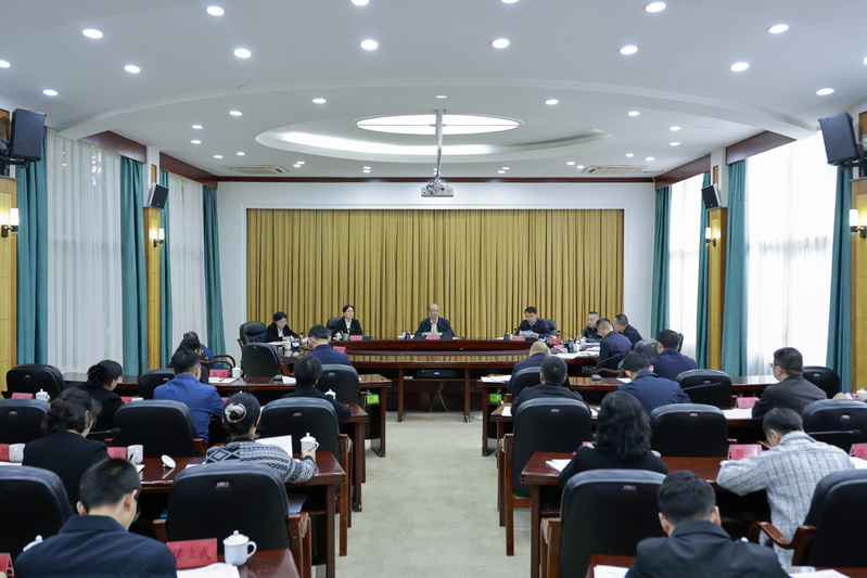 市委办公室.jpg