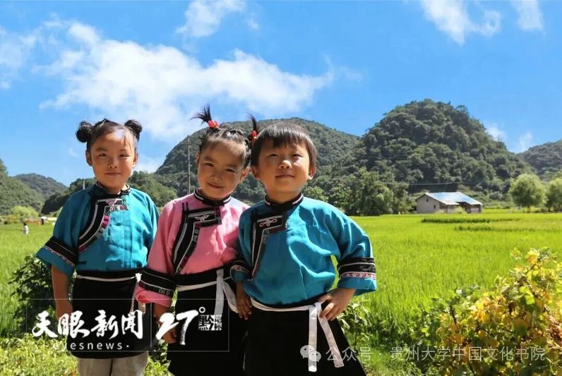 屯堡孩子的短款凤阳汉装。吴忠贤&nbsp;摄.jpg