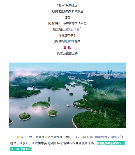 微信图片_20260430202746_3360_28