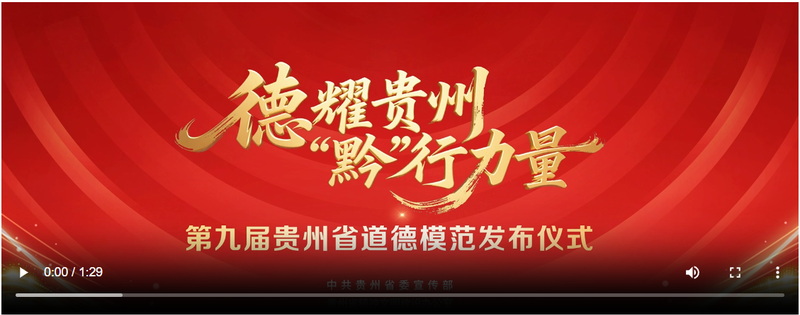 截图20260521114408