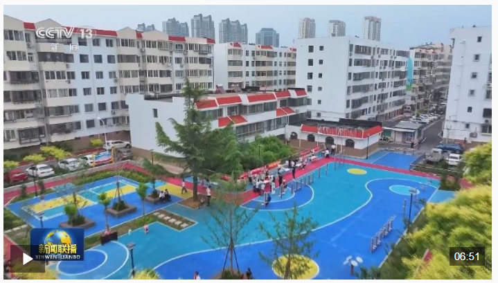 截图20260603150740