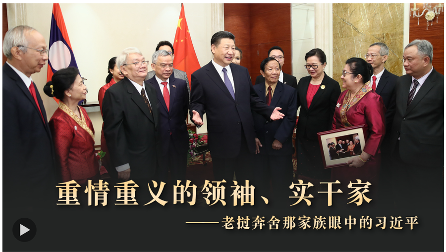截图20260604201451