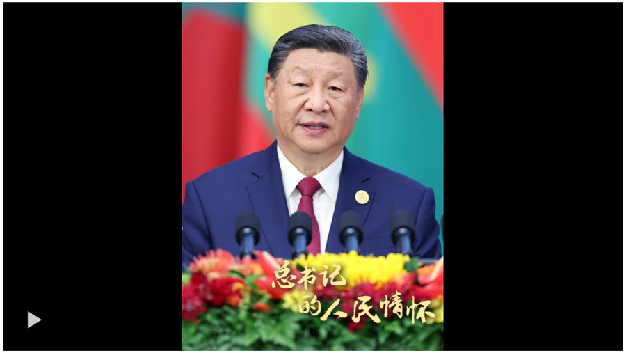 截图20260604201619