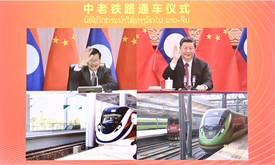 △ 2021年12月3日下午,中共中央总书记、国家主席习近平在北京同老挝人民革命党中央总书记、国家主席通伦通过视频连线共同出席中老铁路通车仪式。